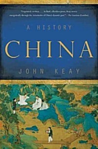 China: A History (Paperback)