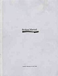 Broken Manual (Paperback)