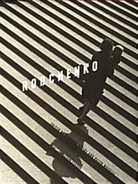 Rodchenko (Hardcover)