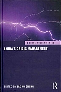 Chinas Crisis Management (Hardcover)