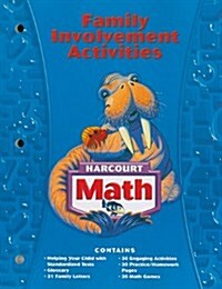 [중고] Harcourt Math: Family Involvement Activities, Grade 3 (Paperback)