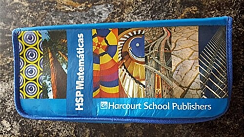 Harcourt School Publishers Math: Math Student Manipulative Kit Grade 5-6 (Hardcover, Student)