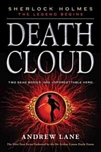 [중고] Death Cloud (Paperback)