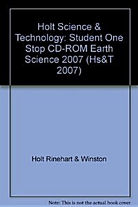 Student One Stop CD-ROM 2007: Earth Science (Audio CD)