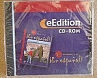 ?En Espa?ol!: Eedition CD-ROM Level 3 2004 (Hardcover)