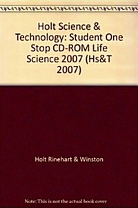 Student One Stop CD-ROM 2007: Life Science (Audio CD)