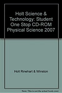 Holt Science & Technology: Student One Stop CD-ROM Physical Science 2007 (Audio CD)