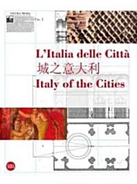 Italy of the Cities (Paperback)