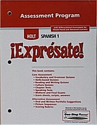 ?Expr?sate! New York: Standard Assessment Tutor Level 1 (Paperback)