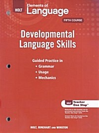 Elements of Language: Developmental Language Skills (Paperback, Workbook)