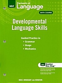 Elements of Language: Developmental Language Skills (Paperback)