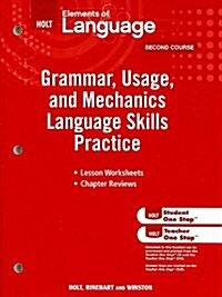 Elements of Language: Grammar Usage and Mechanics Language Skills Practice Grade 8 (Paperback)