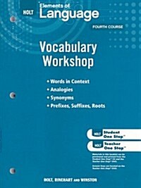 Elements of Language, Grade 10 Vocabulary Workshop (Paperback)