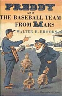 Freddy and the Baseball Team from Mars (Paperback)