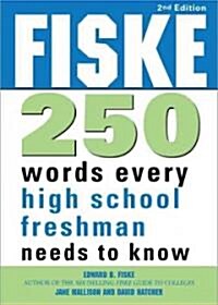 Fiske 250 Words Every High School Freshman Needs to Know (Paperback, 2)