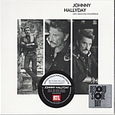 [수입] Johnny Hallyday - Des Raisons dEsperer [EP][7 LP]