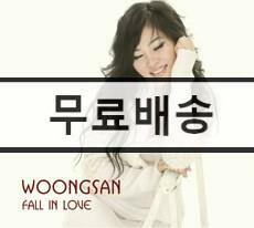 [중고] 웅산 - 4집 Fall In Love