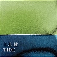 [수입] Kamikita Ken (카미키타 켄) - Tide (CD)