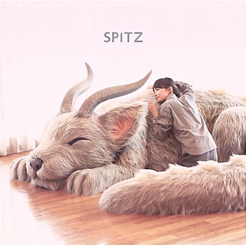 Spitz - Samenai