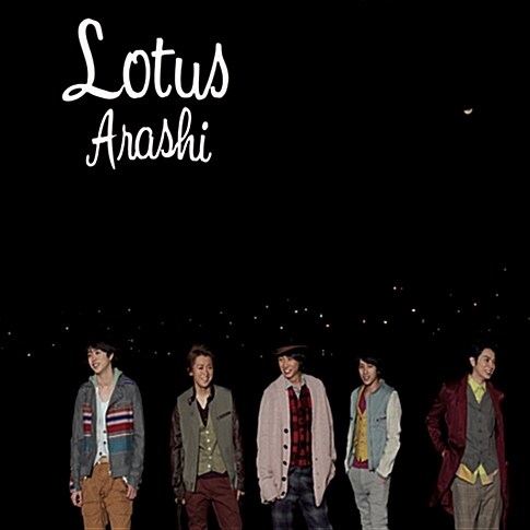 Arashi - Lotus : 통상판