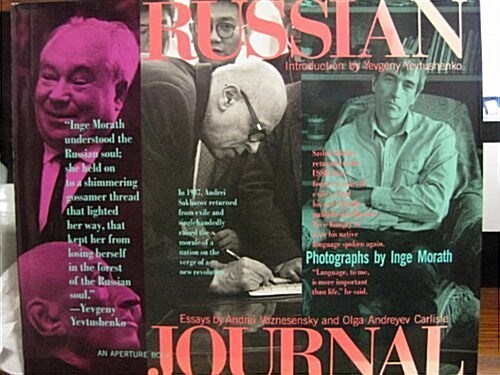 Russian Journal 1965-1990 (Hardcover)