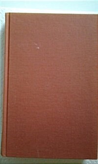 Ernest Hemingways a Moveable Feast (Hardcover)