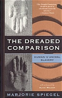 The Dreaded Comparison (Paperback, Revised, Expanded)