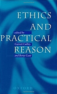 Ethics and Practical Reason (Hardcover)