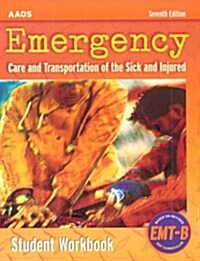 Emergency (Paperback, 7th, Student)
