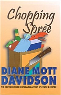 Chopping Spree (Hardcover, Large Print)