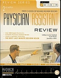 Physician Assistant Pearls Of Wisdon (Paperback, 2nd)