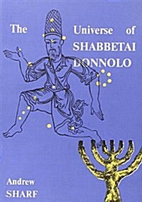 Shabbetai Donnolo (Paperback)