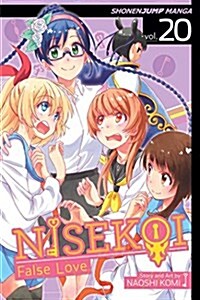 Nisekoi: False Love, Vol. 20 (Paperback)