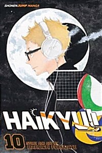 Haikyu!!, Vol. 10 (Paperback)