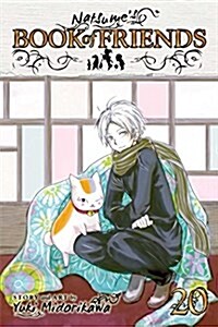 Natsumes Book of Friends, Vol. 20 (Paperback)