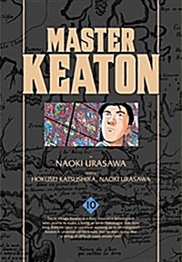 Master Keaton, Vol. 10 (Paperback)