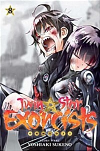 Twin Star Exorcists, Vol. 8 (Paperback)