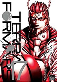 Terra Formars, Vol. 17 (Paperback)