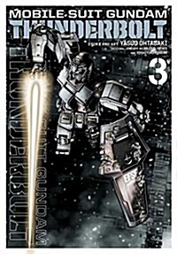 Mobile Suit Gundam Thunderbolt, Vol. 3 (Paperback)
