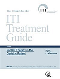 Iti Treatment Guide (Hardcover)