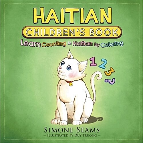 Haitian Childrens Book (Paperback, CLR)