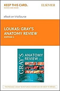 Grays Anatomy Review Elsevier Ebook on Vitalsource Retail Access Card (Pass Code, 2nd)