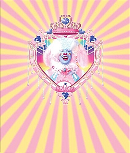 Rachel Maclean : Wot u :-) About? (Paperback)