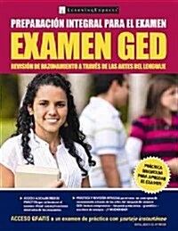 Examen GED Revis? de Razonamiento a Trav? de Las Artes del Lenguaje (Paperback)