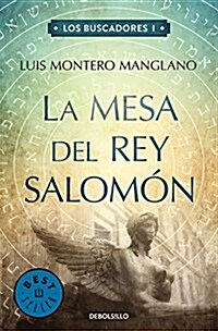 La Mesa del Rey Salomon 1 / The Table of King Solomon, Book 1 (Paperback)