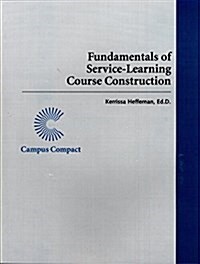 Fundamentals of Service-learning Course Construction (Paperback)