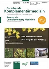 25th Anniversary of the Tcm-hospital Bad Kotzting (Paperback, Anniversary, Supplement)