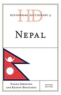 Historical Dictionary of Nepal (Hardcover, 2)