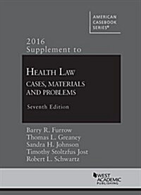 Supplement to Health Law 2016 (Paperback, New)