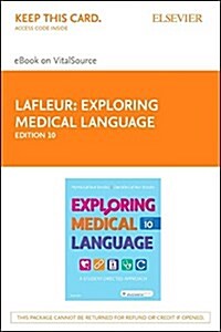 Exploring Medical Language - Elsevier Ebook on Vitalsource Access Card (Pass Code, 10th)